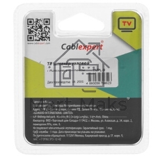 Разъем Cablexpert TVPL-9, TV (папа), 90 градусов, блистер