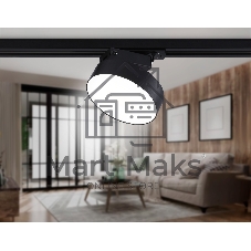 Трековый однофазный светодиодный светильник Ambrella light GL6842 BK черный LED 15W 4200K D115*80