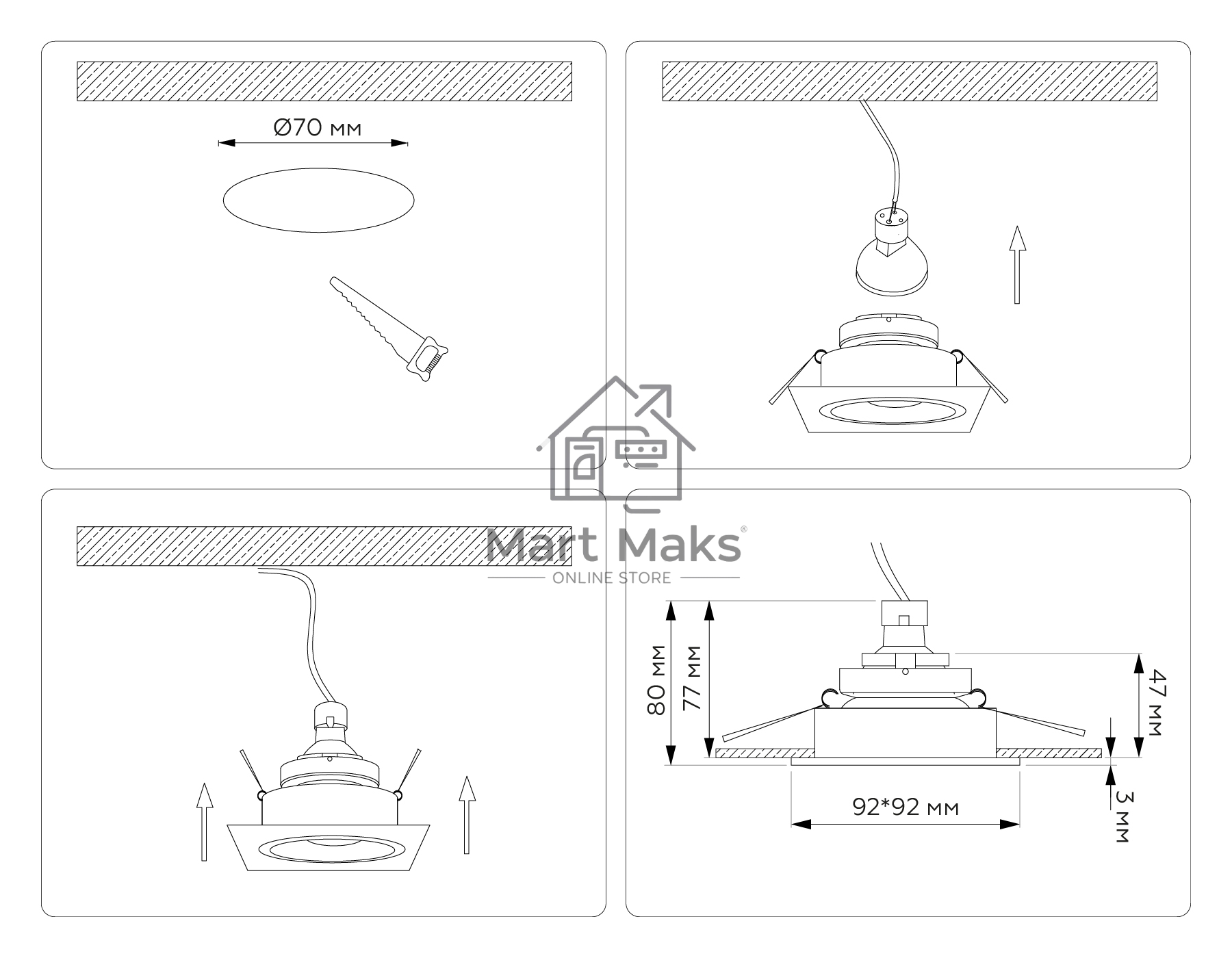Встраиваемый точечный светильник Ambrella light TN102827 WH/GD белый/золото GU5.3 92*92*50