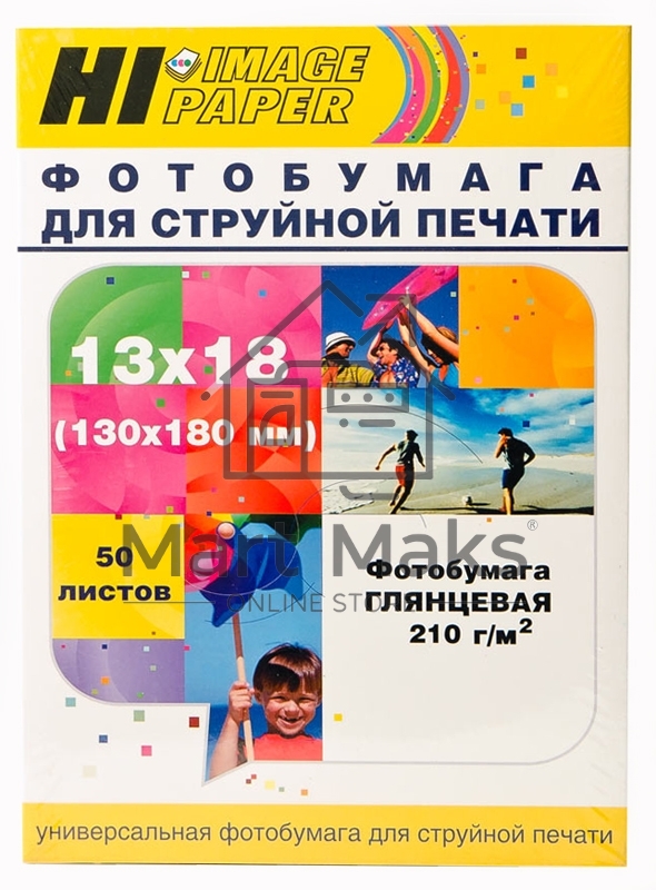 Фотобумага глянцевая односторонняя (Hi-image paper) 13x18, 210 г/м, 50 л.