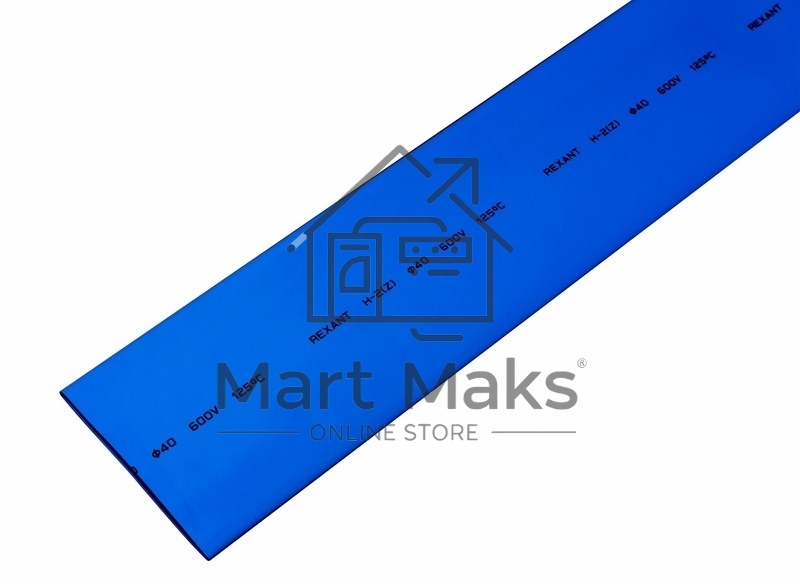 Трубка термоусадочная Rexant 40.0/20.0 1м син.