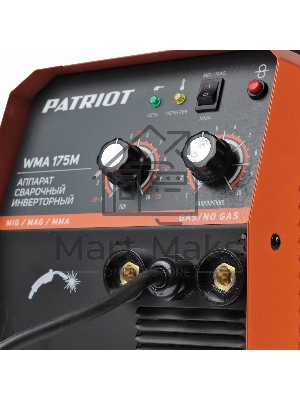 Полуавтомат сварочный инверторный PATRIOT WMA 175M MIG/MAG/MMA, полуавтоматическая сварка в среде газа (MIG/MAG) стальной и флюсовой проволокой 0.6/0.8 мм, сварка электродом (MMA) до 4мм, сварочный ток в режиме MIG: 40-170А; сварочный ток в режиме MMA: 40