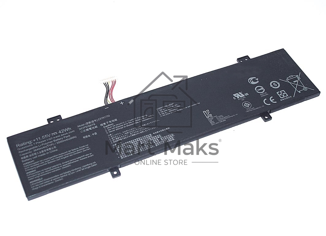 Аккумуляторная батарея для ноутбука Asus TP412UA (C31N1733) 11.55V 42Wh