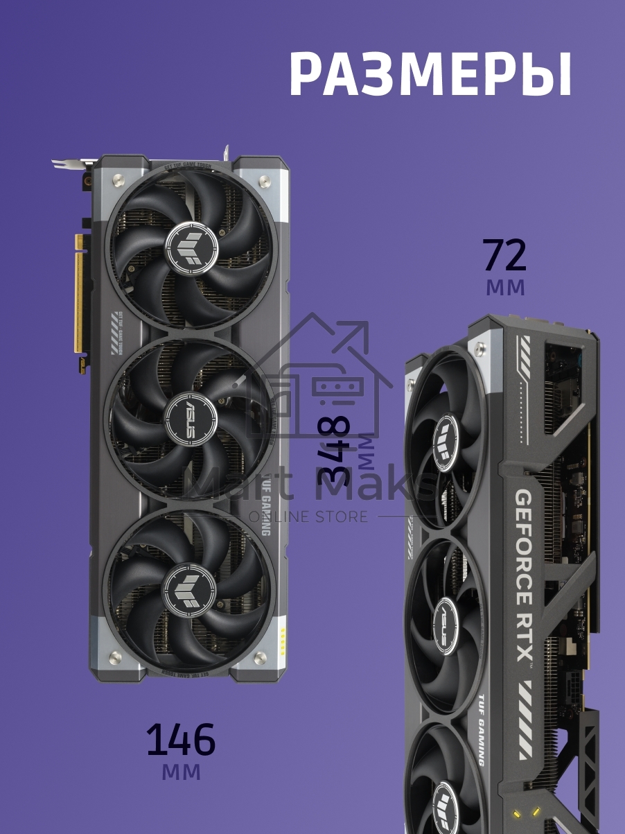 Видеокарта ASUS TUF-RTX5080-O16G-GAMINGRTX5080,HDMI*2,DP*3,16G,D7; 90YV0M30-M0NA00 (TUF-RTX5080-O16G-GAMING)