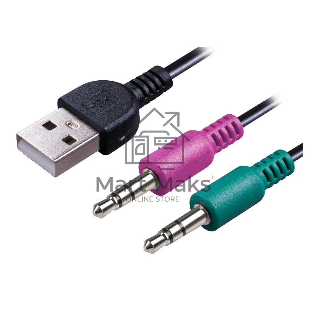 Акустическая 2.0 система Defender Solar 8 10Вт, BT/Light питание от USB 65938