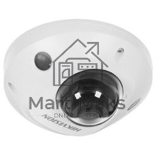 Камера видеонаблюдения Hikvision DS-2CD2523G2-LIS2U(4мм)
