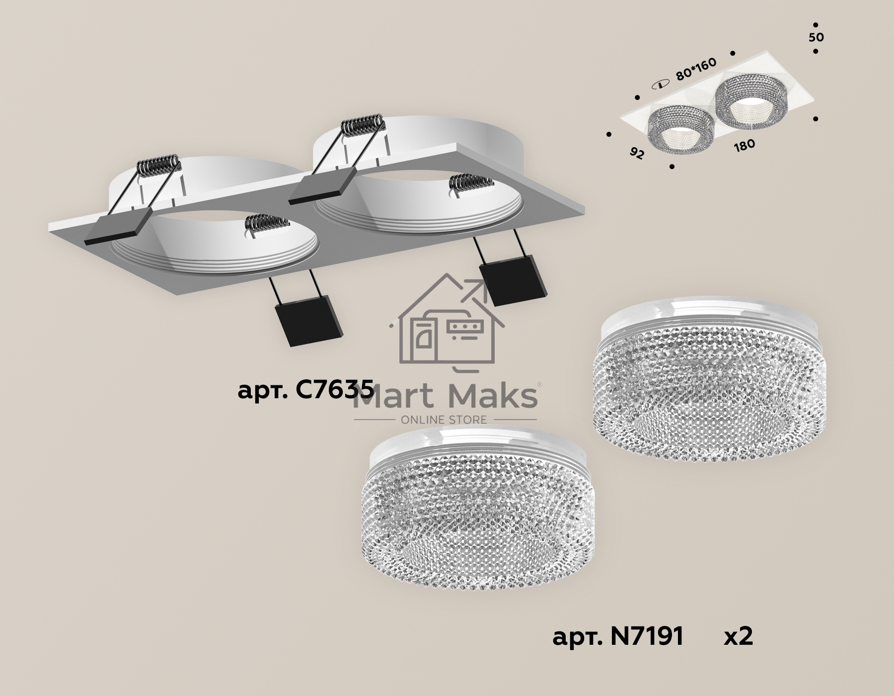Комплект встраиваемого светильника Ambrella light XC7635020 SWH/CL белый песок/прозрачный MR16 GU5.3 (C7635, N7191)