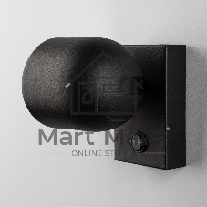 MRL 1009 / Светильник настенный  Ogma GU10 SW чёрный