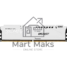 Оперативная память Kingston Fury Beast, DDR5, 16Gb (1x16GB), 5600MHz, CL36, DIMM, с радиаторами, белый