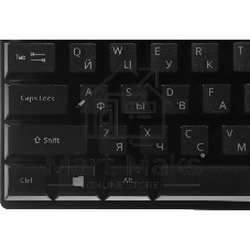 Комплект клавиатура+мышь Defender Singularity MKP-118 проводной, USB, 3200 DPI, чёрный