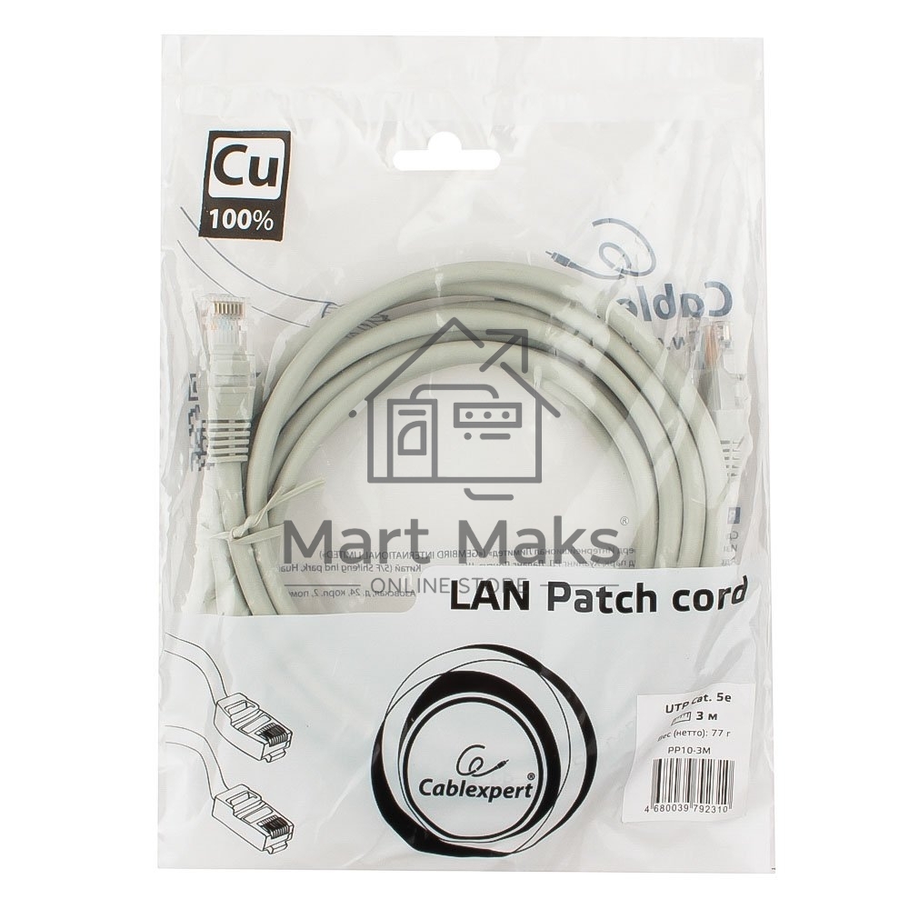 Патч-корд медный UTP Cablexpert PP10-3M кат.5e, 3м, литой, многожильный (серый)