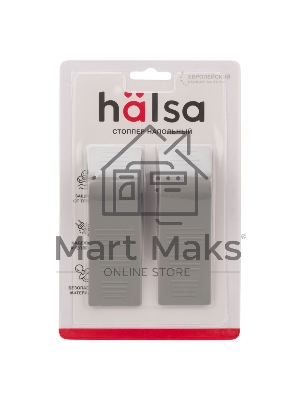 Ограничитель - стоппер для двери2 шт.