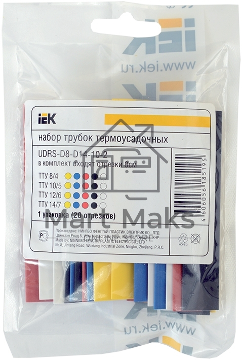 Набор ТТУ 2/1, 4/2, 6/3, 8/4 З, С, К, Ч, Б 20х8см/упак IEK