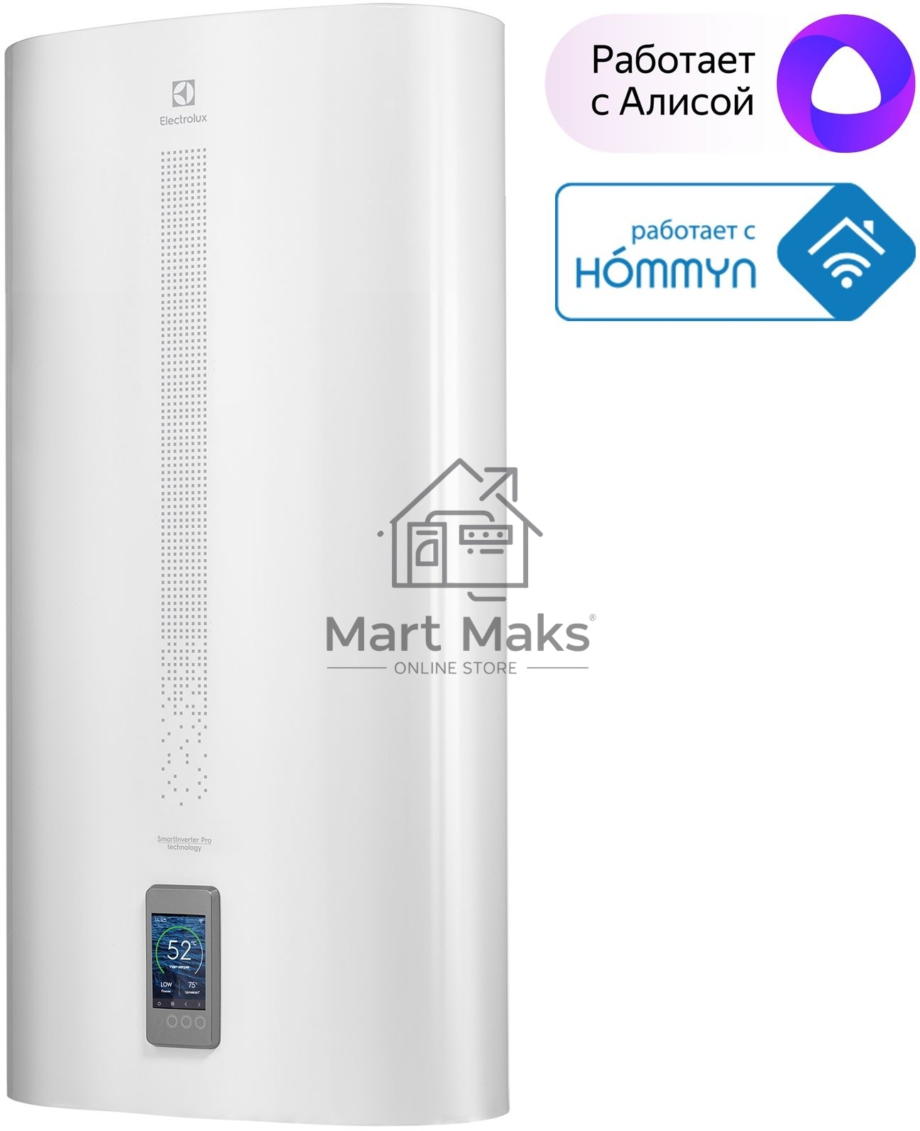 Водонагреватель Electrolux SmartInverter EWH 100 2кВт 100л электрический настенный/белый