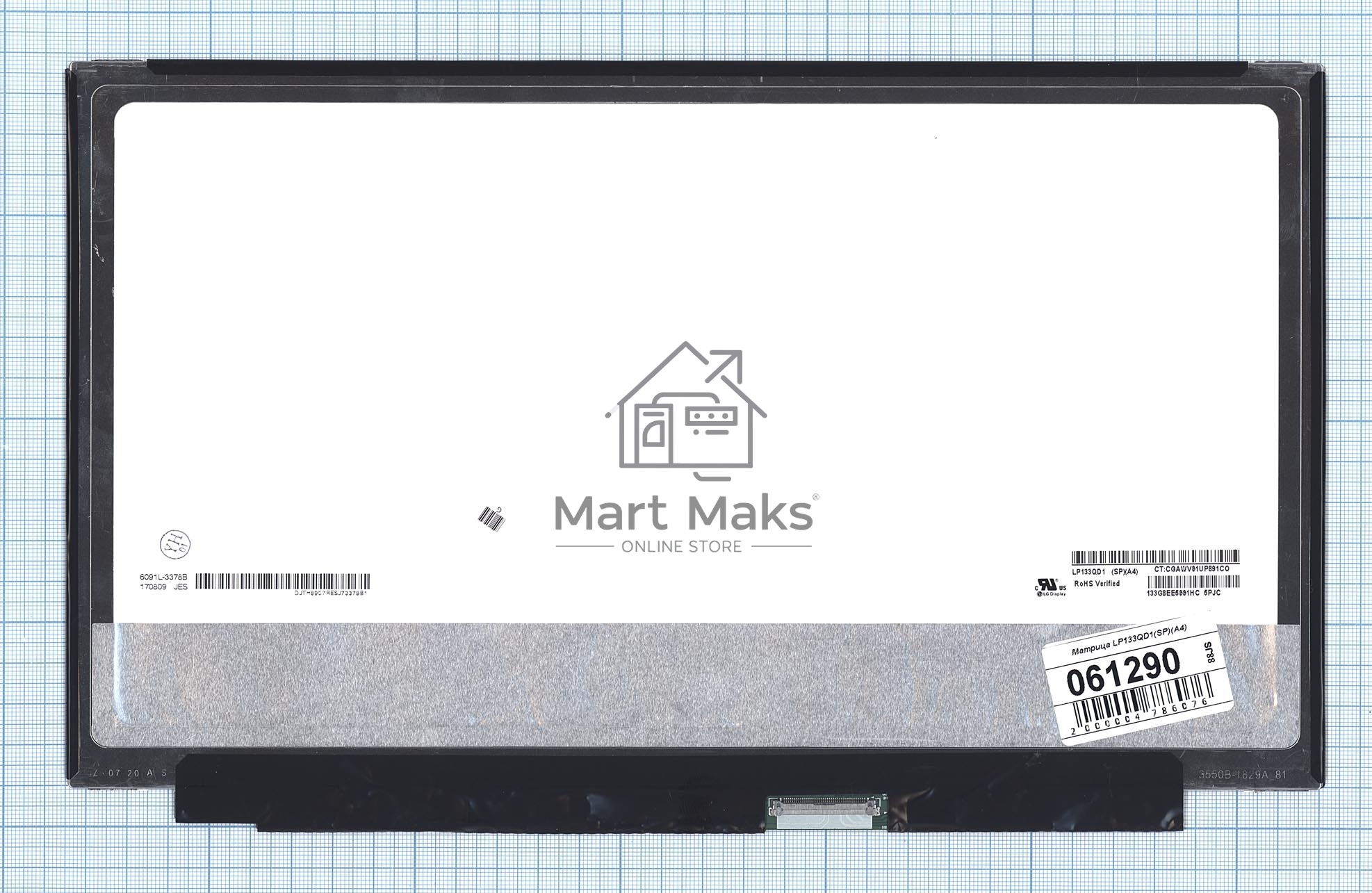 Матрица LP133QD1(SP)(A4)