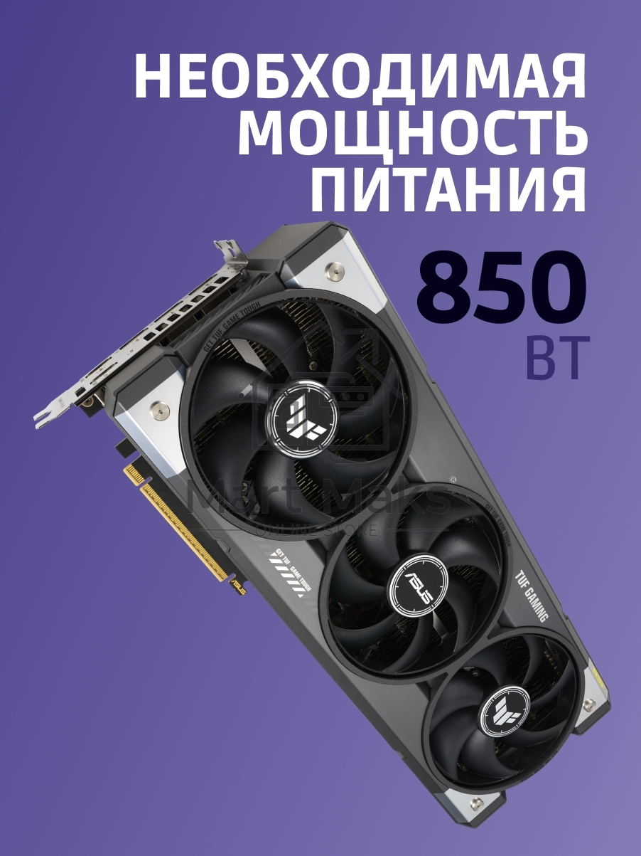 Видеокарта ASUS TUF-RTX5080-O16G-GAMINGRTX5080,HDMI*2,DP*3,16G,D7; 90YV0M30-M0NA00 (TUF-RTX5080-O16G-GAMING)