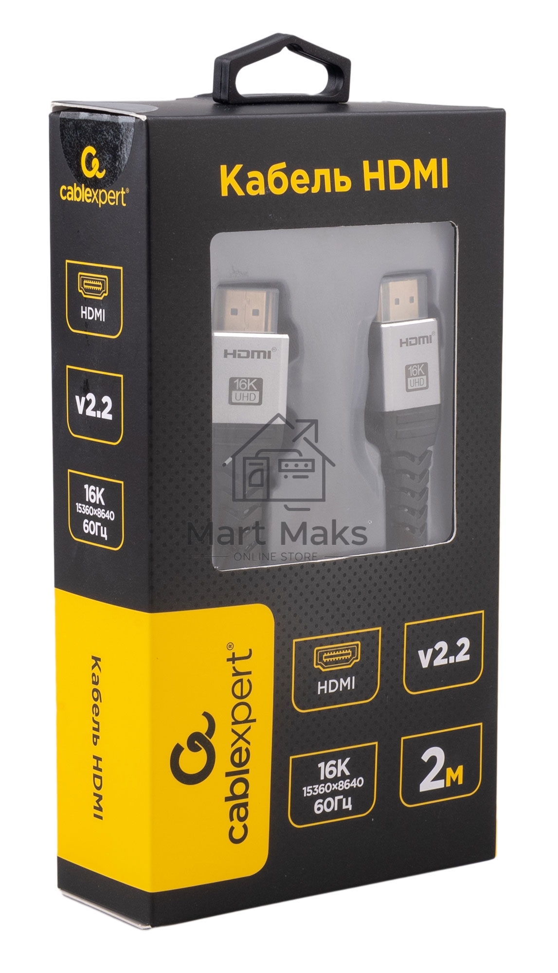 Кабель HDMI Cablexpert CCP-HDMI16K-2M, 19M/19M, v2.2, 16K, медь, тройной экран, позол.контакты, нейлон.оплетка, метал.коннекторы, 2м, серый, коробка
