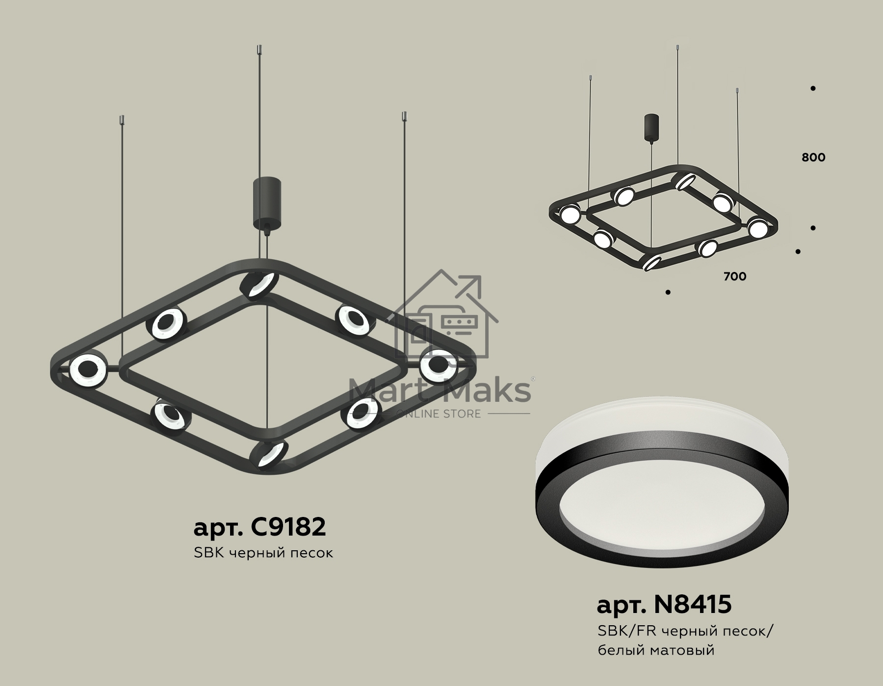 Светильник Ambrella light XB9182150/8 SBK/FR черный песок/белый матовый GX53 (C9182, N8415)