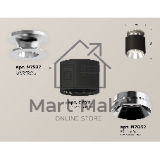 Светильник Ambrella Light XS7511080 SBK/PSL черный песок/серебро полированное MR16 GU5.3 (N7927, C7511, N7032)