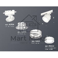 Светильник Ambrella light XT8101023 SWH/FR белый песок/белый матовый GX53 (A2524, A2105, C8101, N8433)