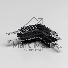 Slim Magnetic Коннектор угловой внутренний для встраиваемого шинопровода под ГКЛ 9,5мм (черный) 85213/00