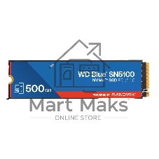 Накопитель SSD 500GB WD Blue SN5100, NVMe, M.2 2280, PCI-E 4x4 R/W - 5600/6600 Mb/s