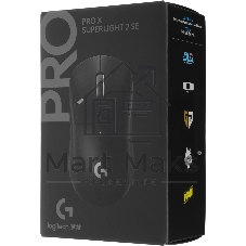 Мышь Logitech G PRO X SUPERLIGHT 2 SE черный оптическая 44000dpi беспров. USB (910-007477)