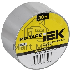 Лента алюминиевая клейкая 18мкм 48ммх20м MIXTAPE PLUS Лента алюминиевая клейкая 18мкм 48ммх20м MIXTAPE PLUS