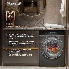 Стиральная машина Weissgauff WM 58411 Direct Drive Inverter Premium Steam Grey серая, загрузка фронтальная 11кг, 1400 об/мин., класс: A+++