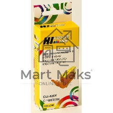Картридж Canon PIXMA MG5140/5240/6140/8140 (Hi-Black) CLI-426Y, Y
