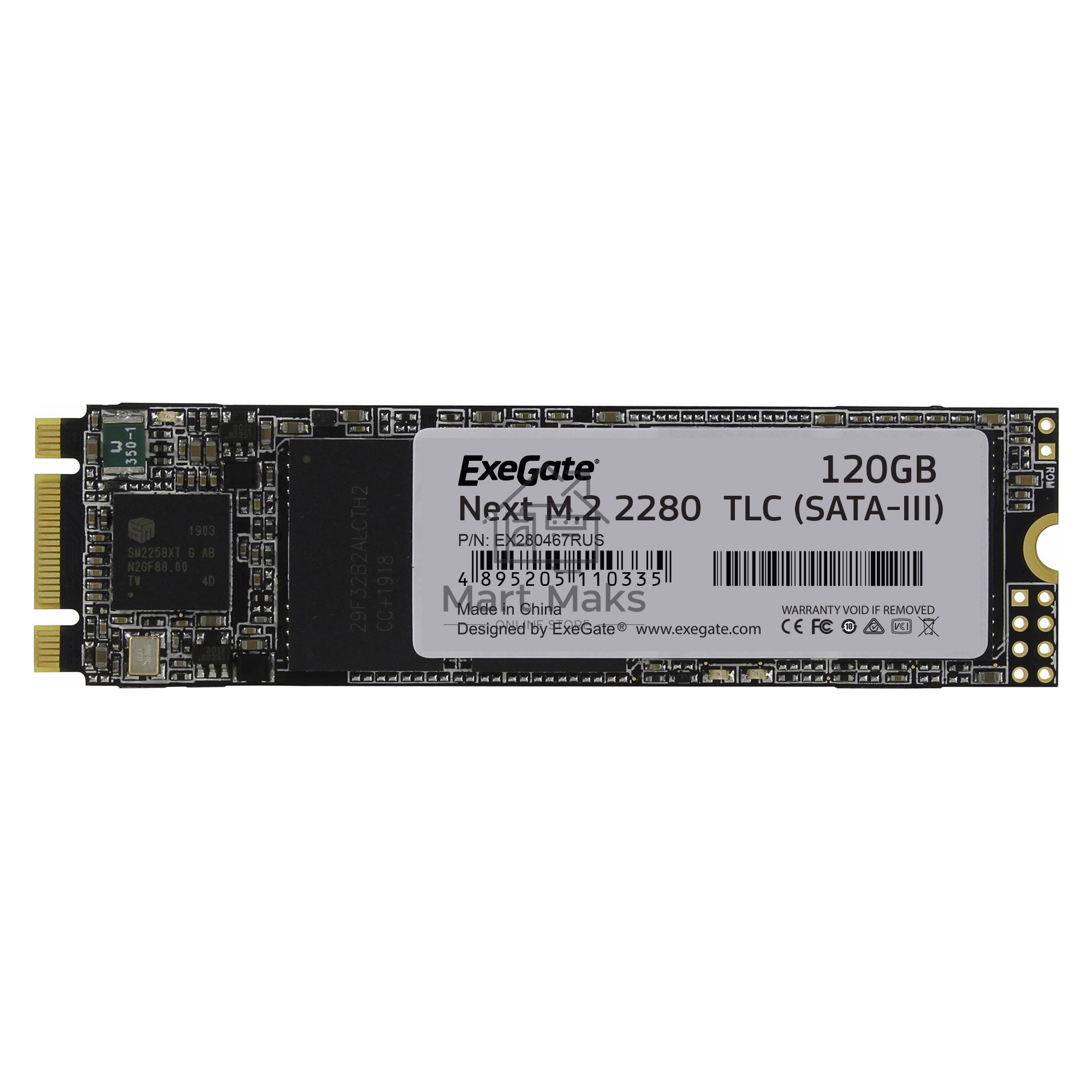 Накопитель SSD ExeGate EX280467RUS A2000MNext 120 Gb M.2 2280 3D TLC (SATA-III)