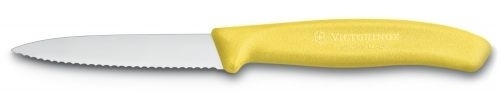 Набор ножей кухонных Victorinox Swiss Classic (6.7636.L118B) компл.:2шт желтый блистер