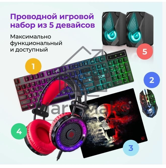 Игровой набор Defender Tor MHP-127 мышь+клав.+гарн.+ков.+колонка
