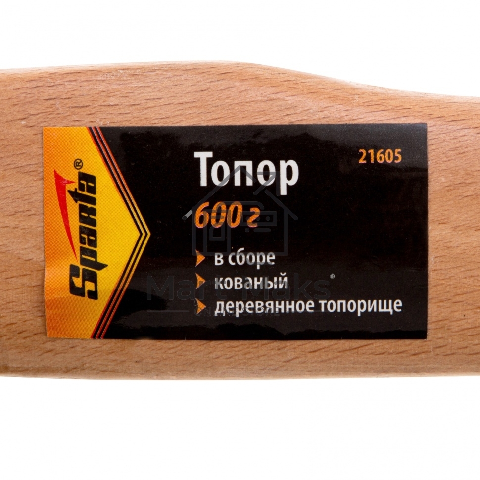 Топор SPARTA 21605  600 г в сборе кованый деревянное топорище
