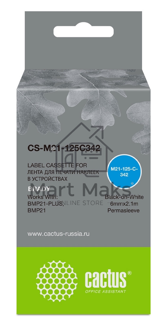 Картридж ленточный Cactus CS-M21-125C342 черный шрифт, белый фон (6 мм, 2.1 м) для Brady BMP21-PLUS, BMP21, BMP21-LAB
