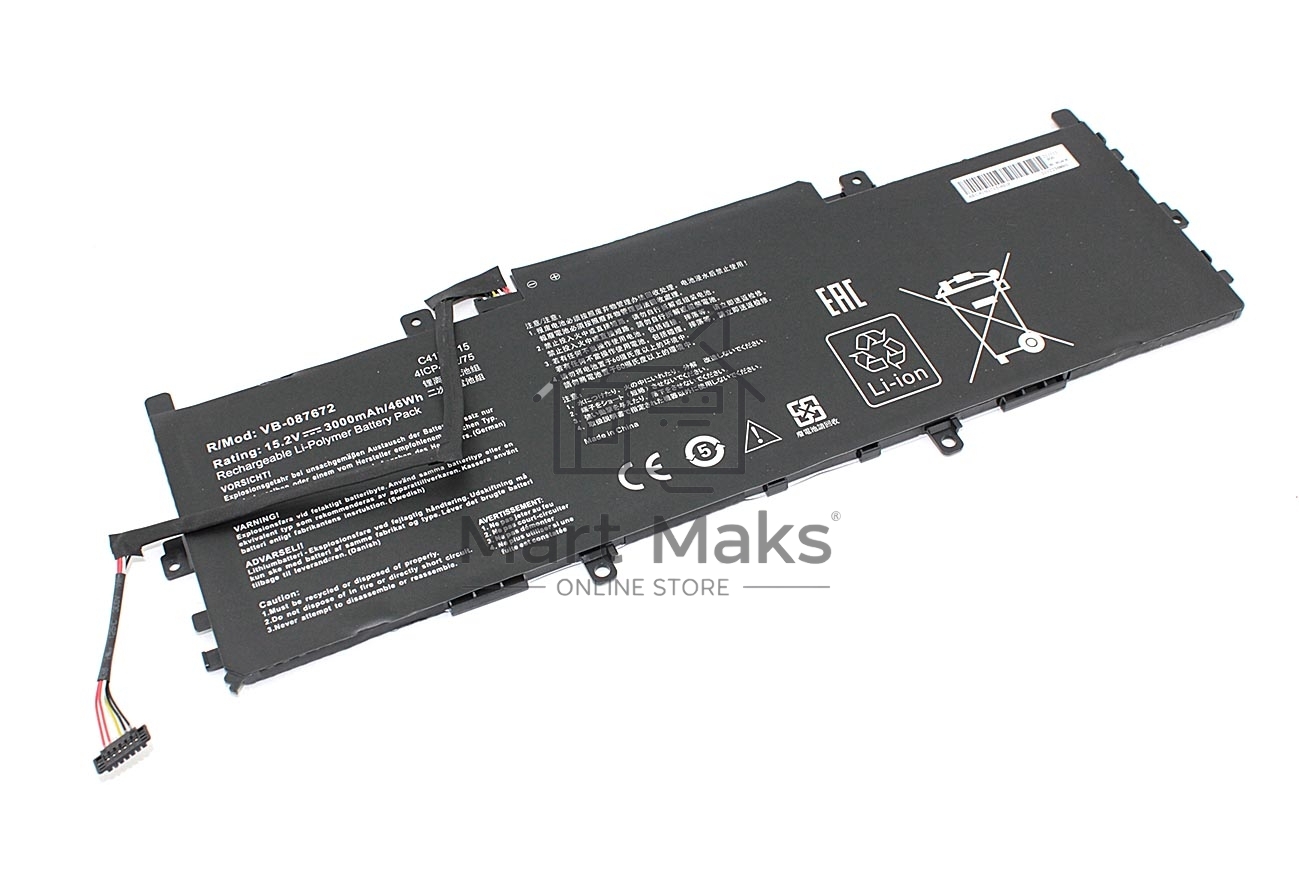 Аккумуляторная батарея для ноутбука Asus Zenbook U3100FN 15.2V 3000mAh OEM