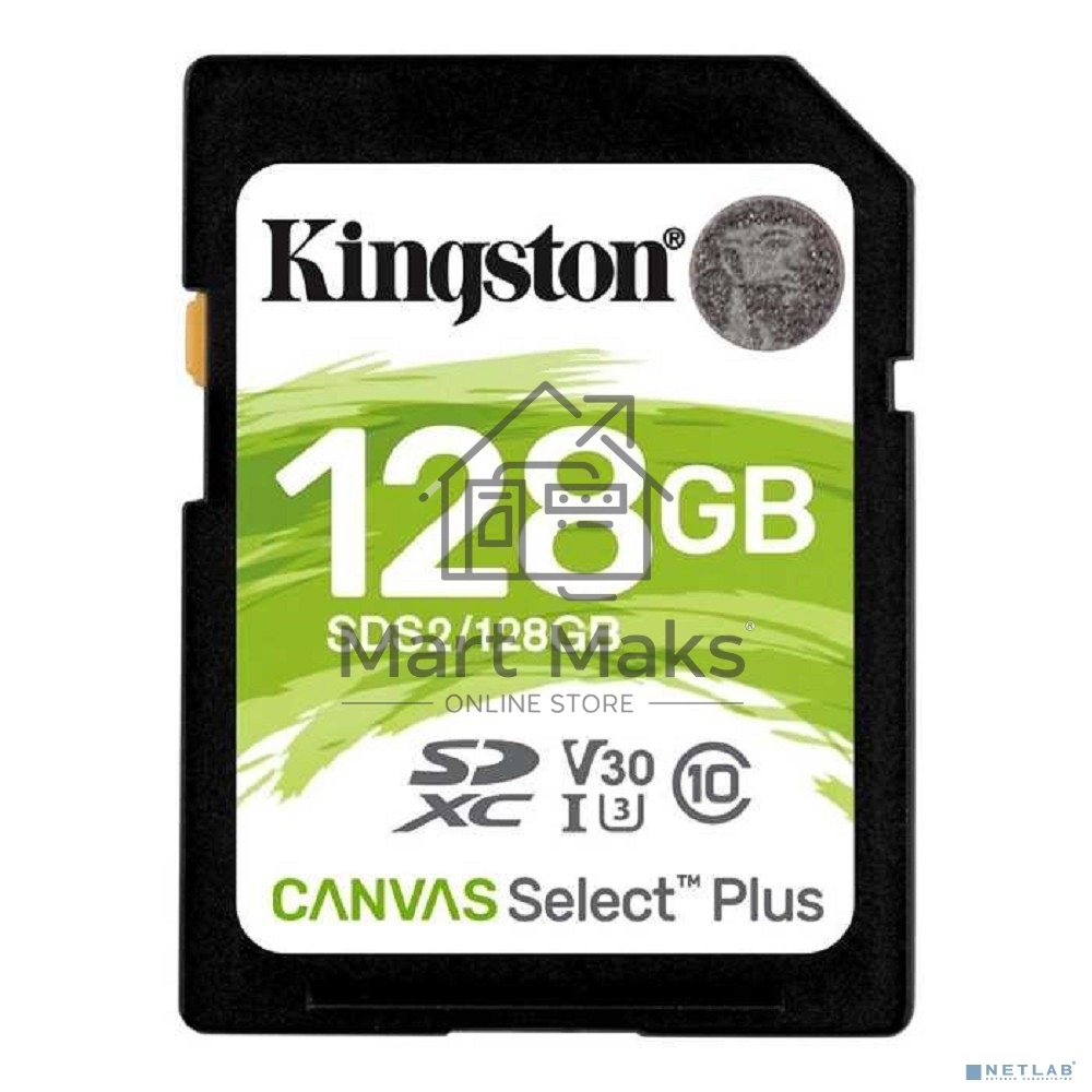 Флеш карта SDHC 128Gb Class10 Kingston <SDS2/128GB>, Canvas Select 100R CL10 UHS-I