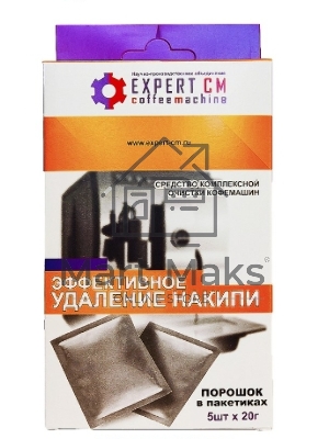 Порошок для удаления накипи Expert-CM 5 шт. по 20 г