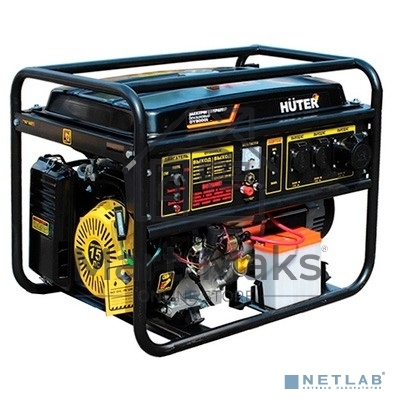 Электрогенератор бензиновый Huter DY8000L, 6.5 кВт, 91 дБ, 69.8 кг