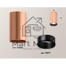 Светильник Ambrella Light XS6326003 PPG/SBK золото розовое полированное/черный песок MR16 GU5.3 (C6326, N6111)