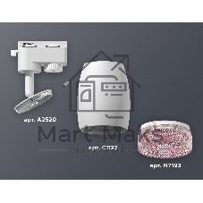 Светильник Ambrella light XT1122022 SWH/PI белый песок/розовый MR16 GU5.3 (A2520, C1122, N7193)