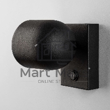 MRL 1009 / Светильник настенный  Ogma GU10 SW чёрный
