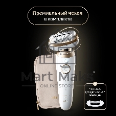 Электрический эпилятор 3D BRAUN SES9-011
