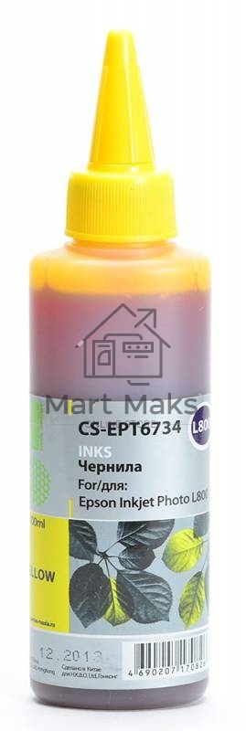 Чернила Cactus CS-EPT6734 желтый (100мл) Epson L800
