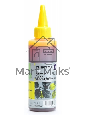 Чернила Cactus CS-EPT6734 желтый (100мл) Epson L800