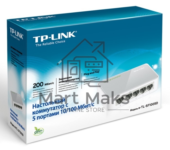 Коммутатор TP-Link SOHO TL-SF1005D Коммутатор 5-port 10/100M mini Desktop Switch, 5 10/100M RJ45 ports, Plastic case
