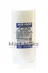 Картридж Аквафор ЭФГ-112/250 для проточных фильтров (упак.:1шт)