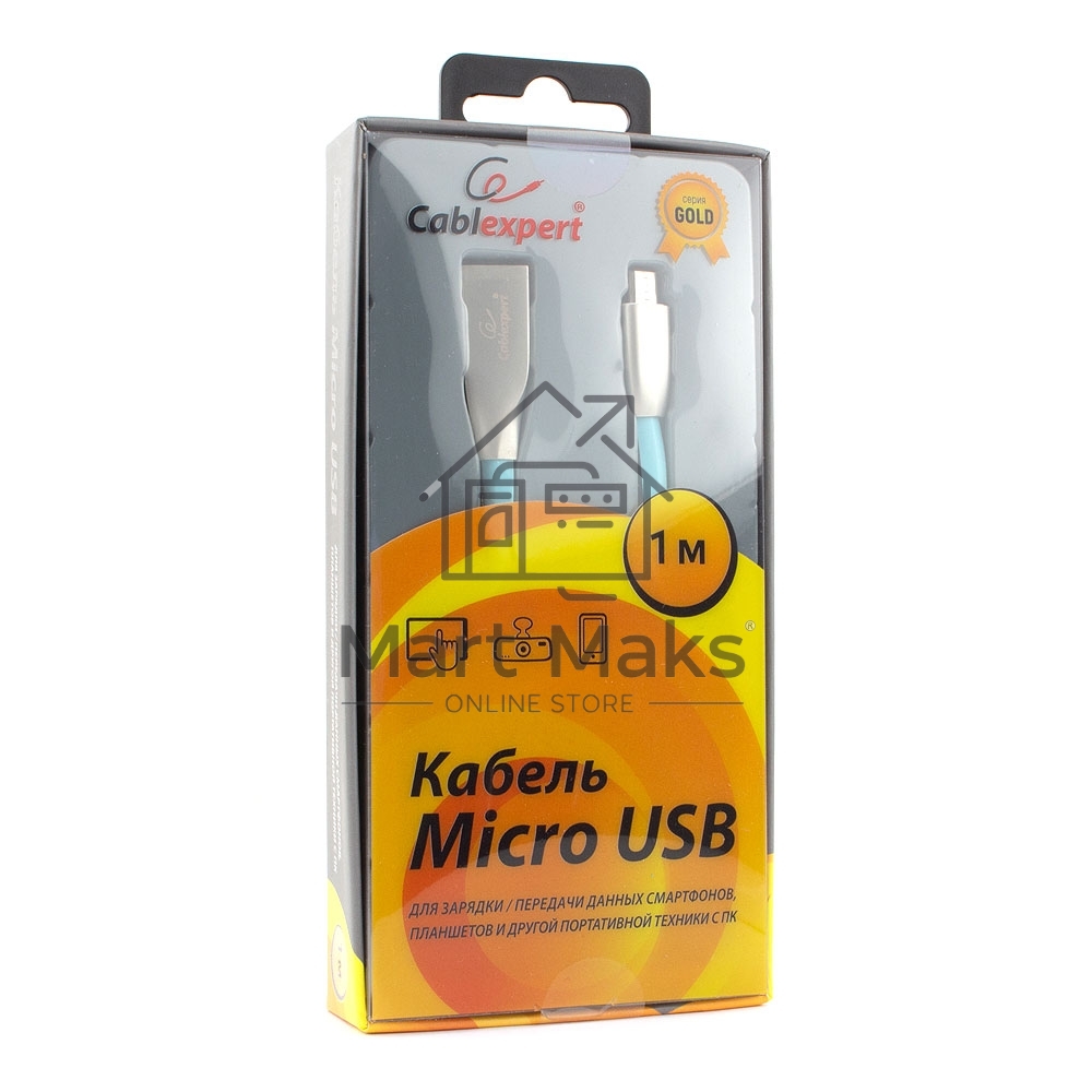 Кабель USB 2.0 Cablexpert CC-G-mUSB01Bl-1M, AM/microB, серия Gold, длина 1м, синий, блистер