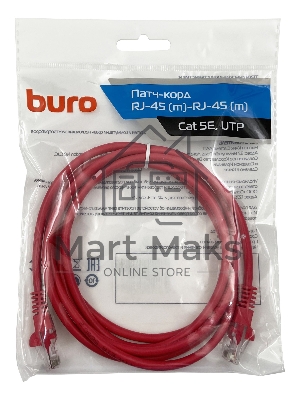 Патч-корд Buro cat5E 2м красный RJ-45 (m)-RJ-45 (m)