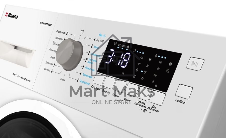 Стиральная машина Hansa WHN8141BSD2 белый загр. фронтальная макс.: 8 кг 1400 об/мин класс: А+++